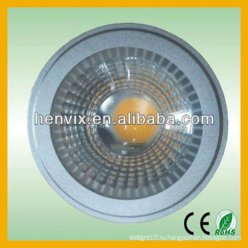 12v светодиодная лампа Ar111 Cob Led Spotlight